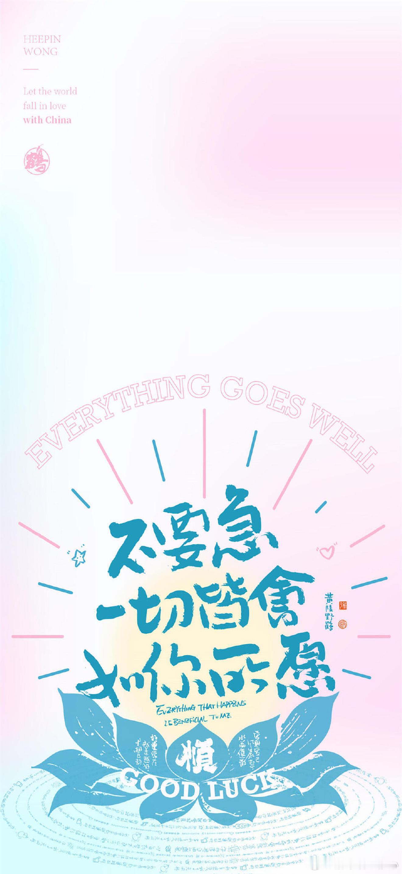 ✨火年之下，这三种人最容易崩你有没有发现，今年身边崩的人特别多，不是那种大病一场