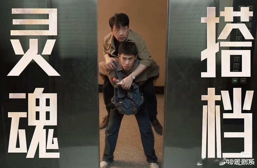 王鹤棣冉方旭少年感 王鹤棣一出场少年感就扑面而来，不是穿得多年轻是气质里带着光。