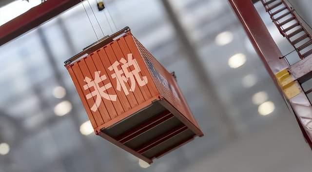 耶伦再现美式双标！近期耶伦声称，拜登对华加征关税是战略，旨在保护美国重要产业和制