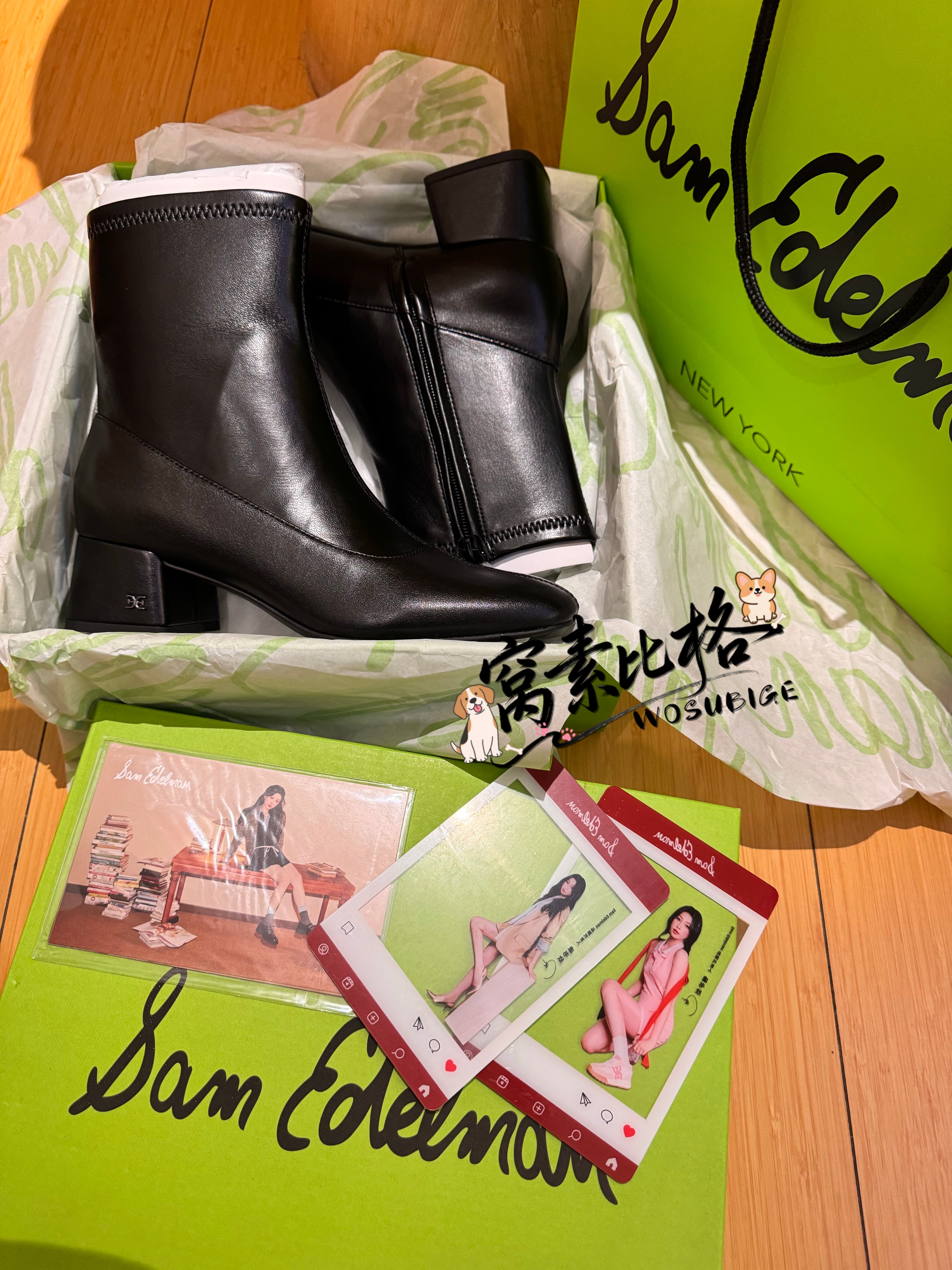 虞书欣  穿欣鞋