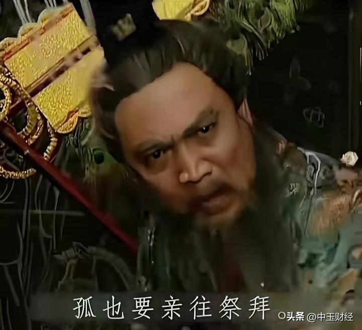 东吴把关羽的首级献给曹操。曹操大为震惊，但很快便想出一条妙计，还在众位大臣面前宣