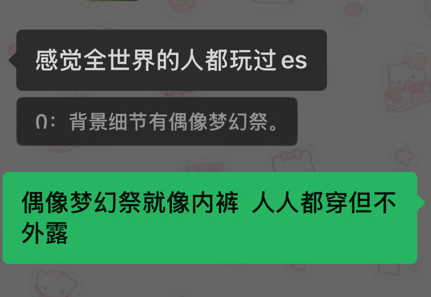 可是我也觉得饿死很神圣呀 