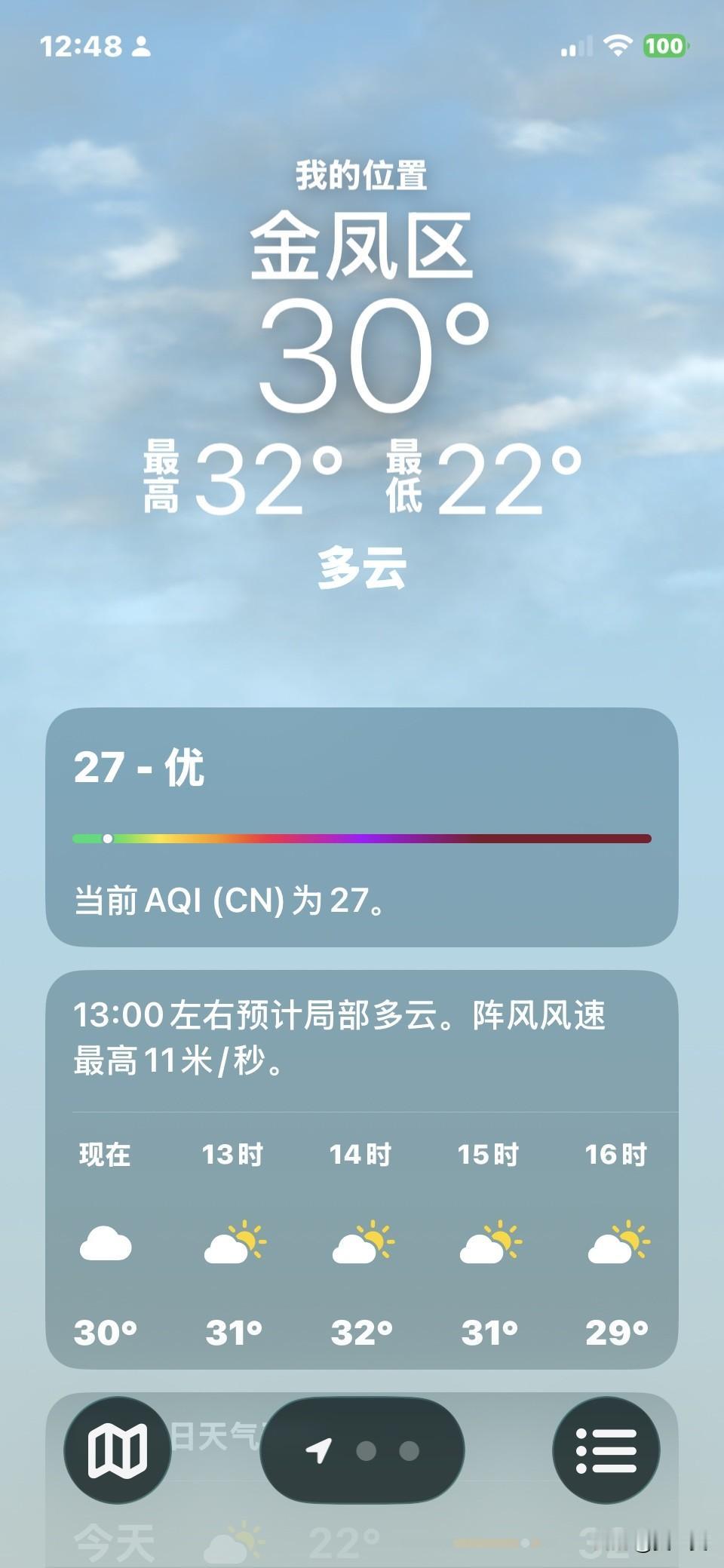 银川轻旅居日常
手拿一杯冰酸奶，逛宁夏博物馆

一牛一夏，半部西夏。
一尊鎏金铜