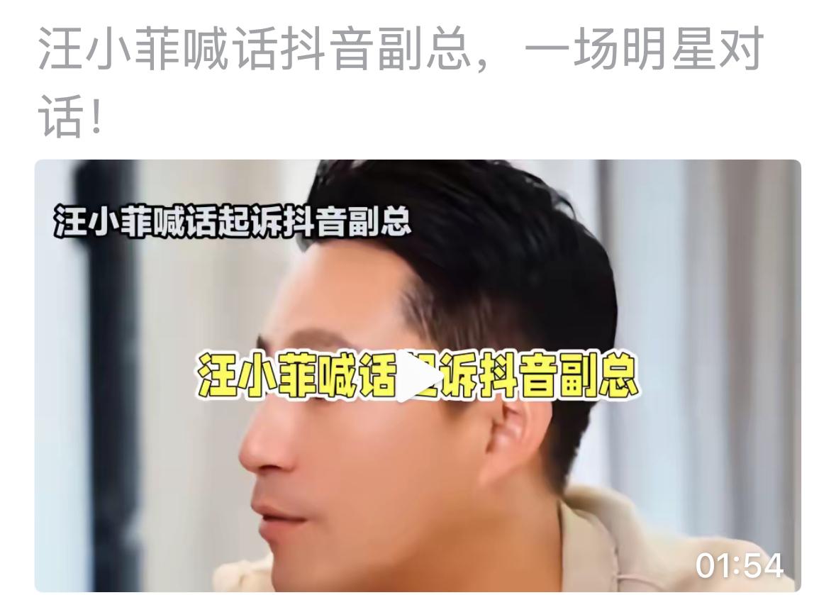 小菲厉害了，他自己确定要这样搞吗？其实真的是太难了，他自己也很无语，什么都没有做