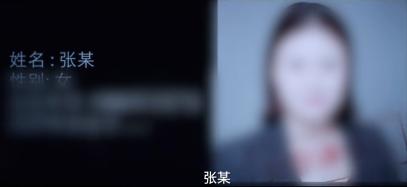 部委人员窃密近30万份，叛逃前被拦：这起部委窃密案，直接戳中内部预警软肋！

1