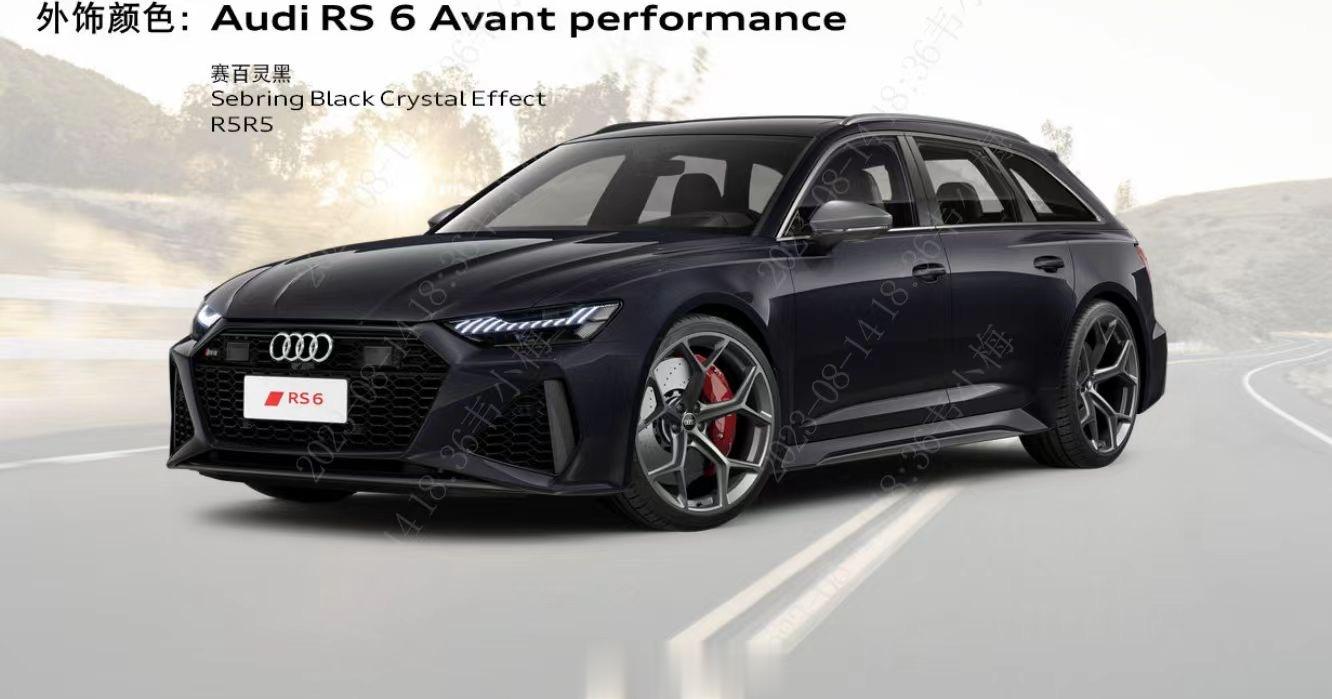 RS6、RS7 Performance 开始接受预定[打call]选配158万以