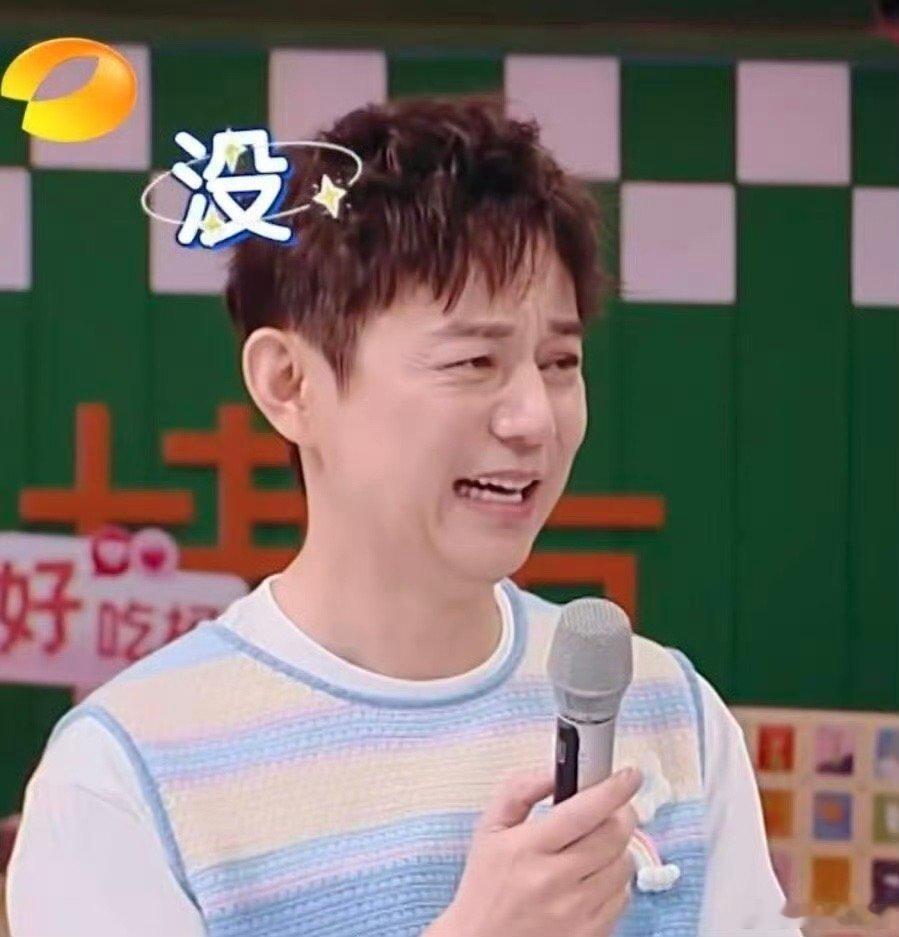 亲爱的客栈名场面，何老师怒怼vip抢先看，代入感太强了何老师也接受不了vip抢先
