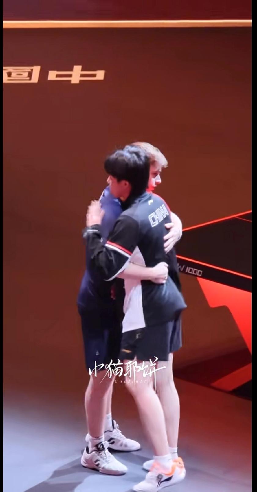 WTT香港总决赛：相拥的瞬间，是遗憾也是体育温情
 
WTT香港总决赛男单半决赛