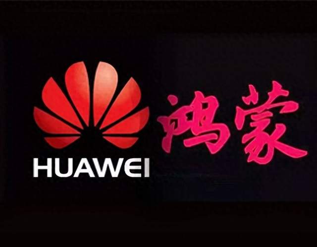 鸿蒙，5%的全球份额，凭什么敢叫"三足鼎立"？