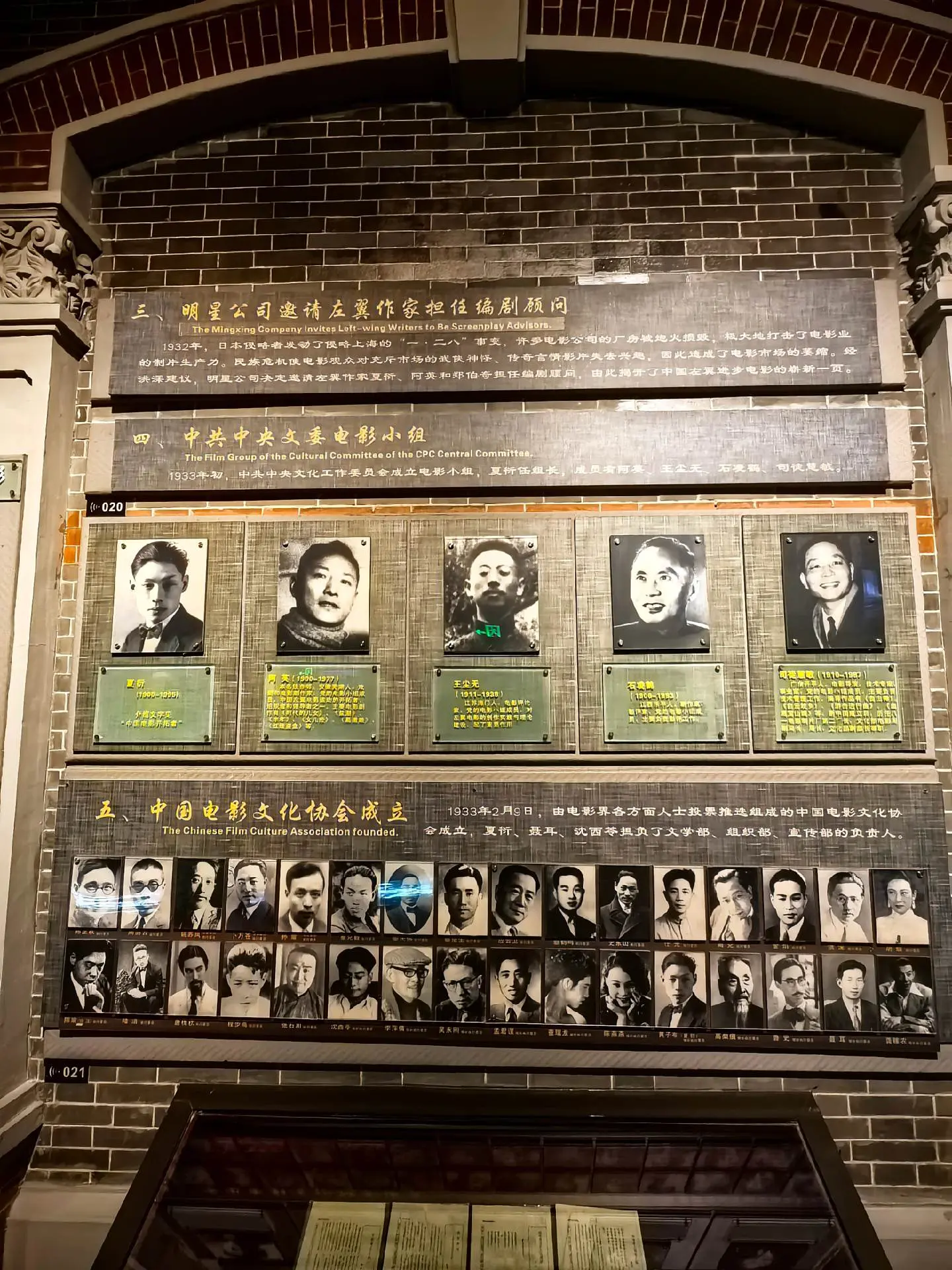 百年电影。1905—2005
