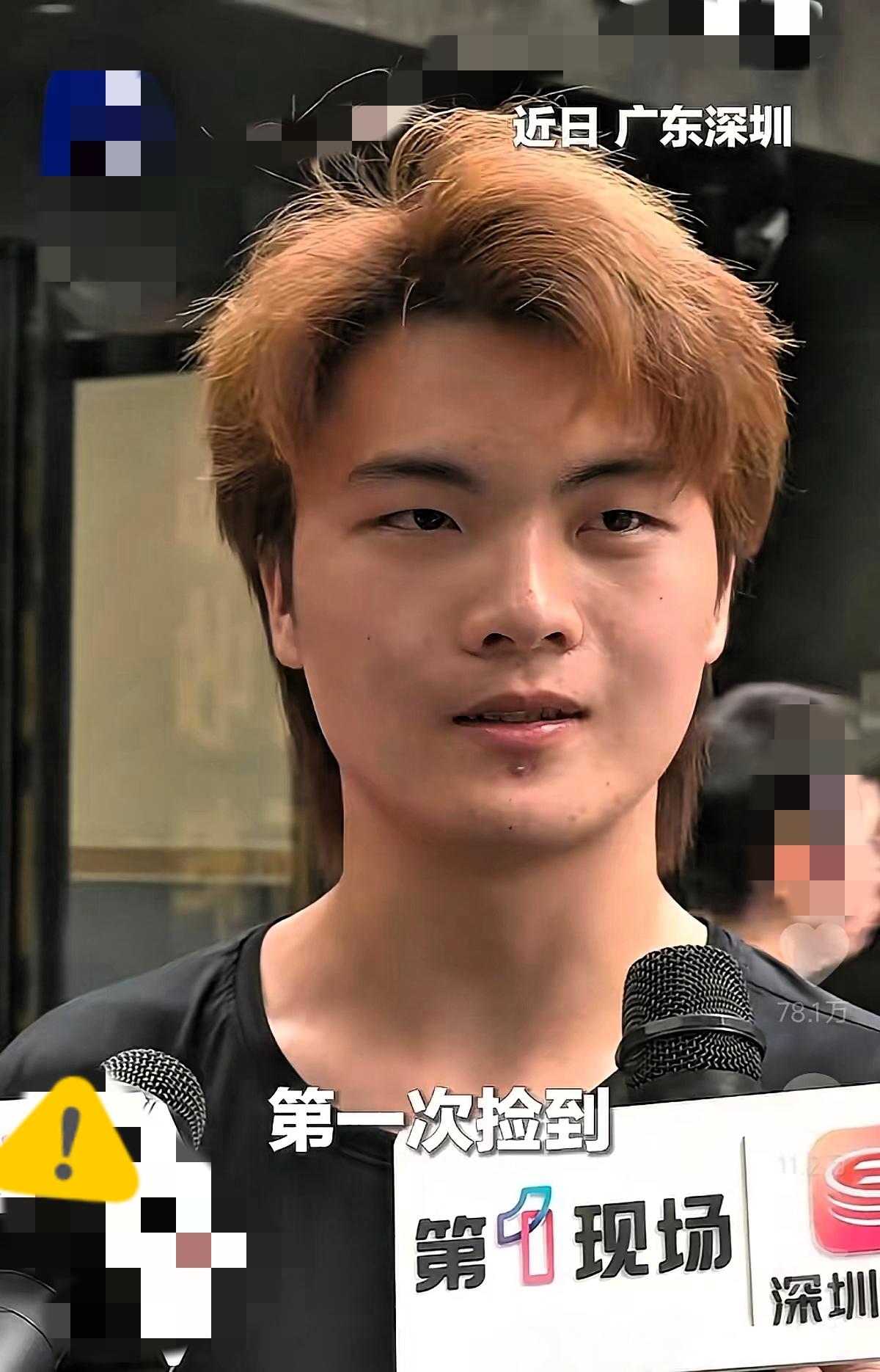 捡到4斤金条的小伙，
最好的回报来了！
不是失主给他10克黄金，而是被三家
央媒