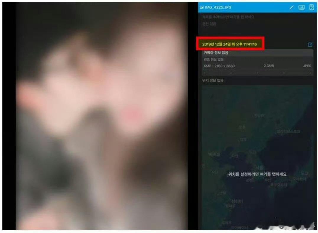 照片元数据是可以改的金赛纶只有15年留过刘海金赛纶只有16年留过刘海，金秀贤方下