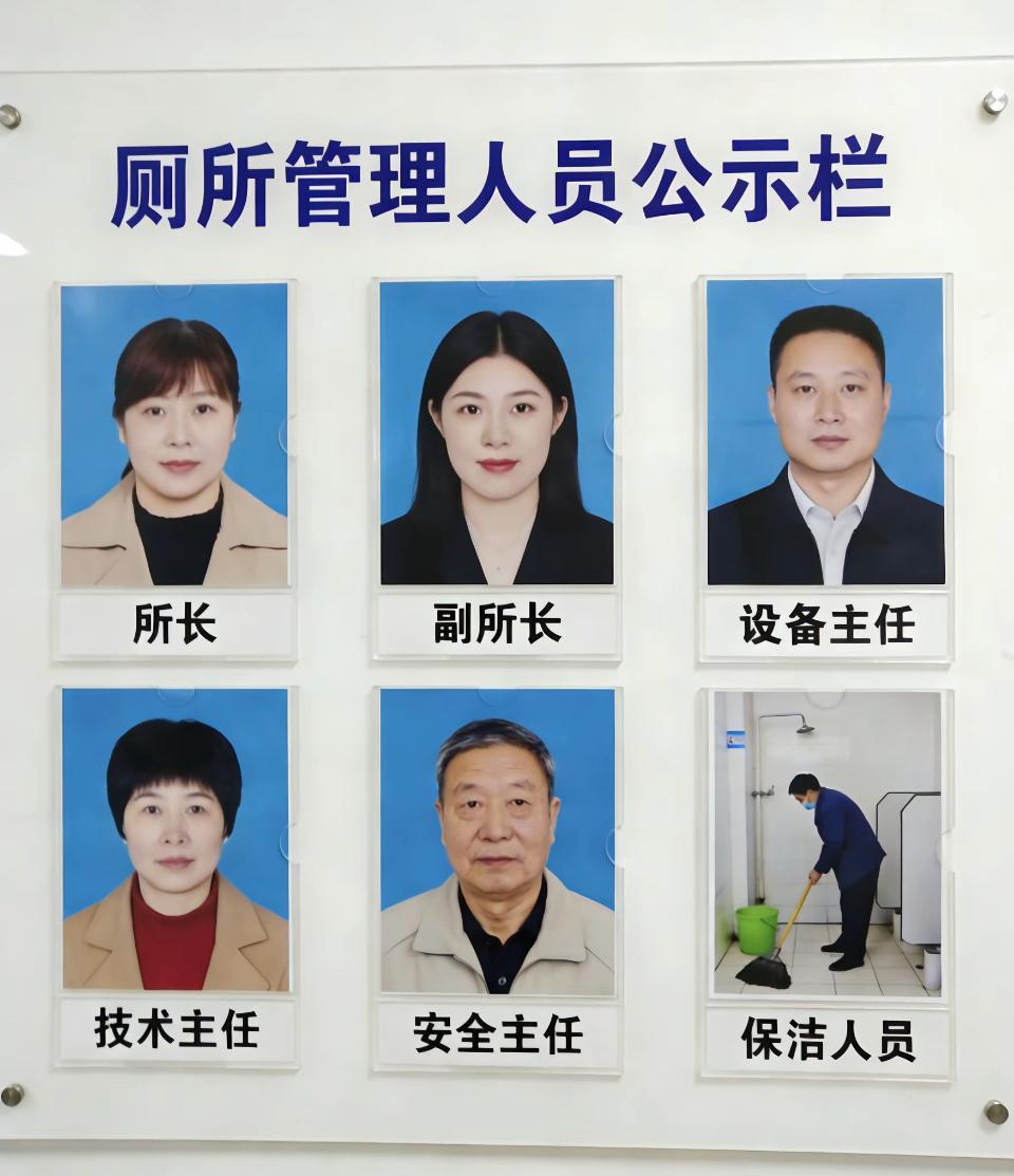 厕所管理团队真的太重要啦！就像宿豫区妇联组织的“清洁家园”行动，让每个家庭的厕所