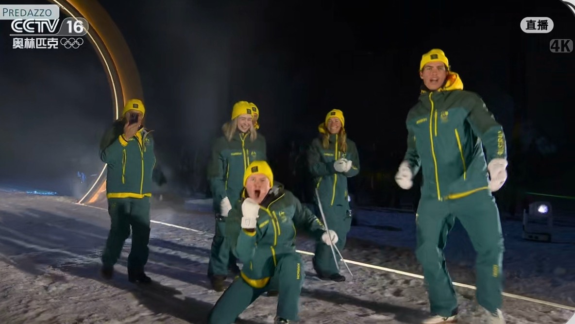 袋鼠国的人你们别太开心了还没到party阶段全民聊冬奥冬奥会开幕式