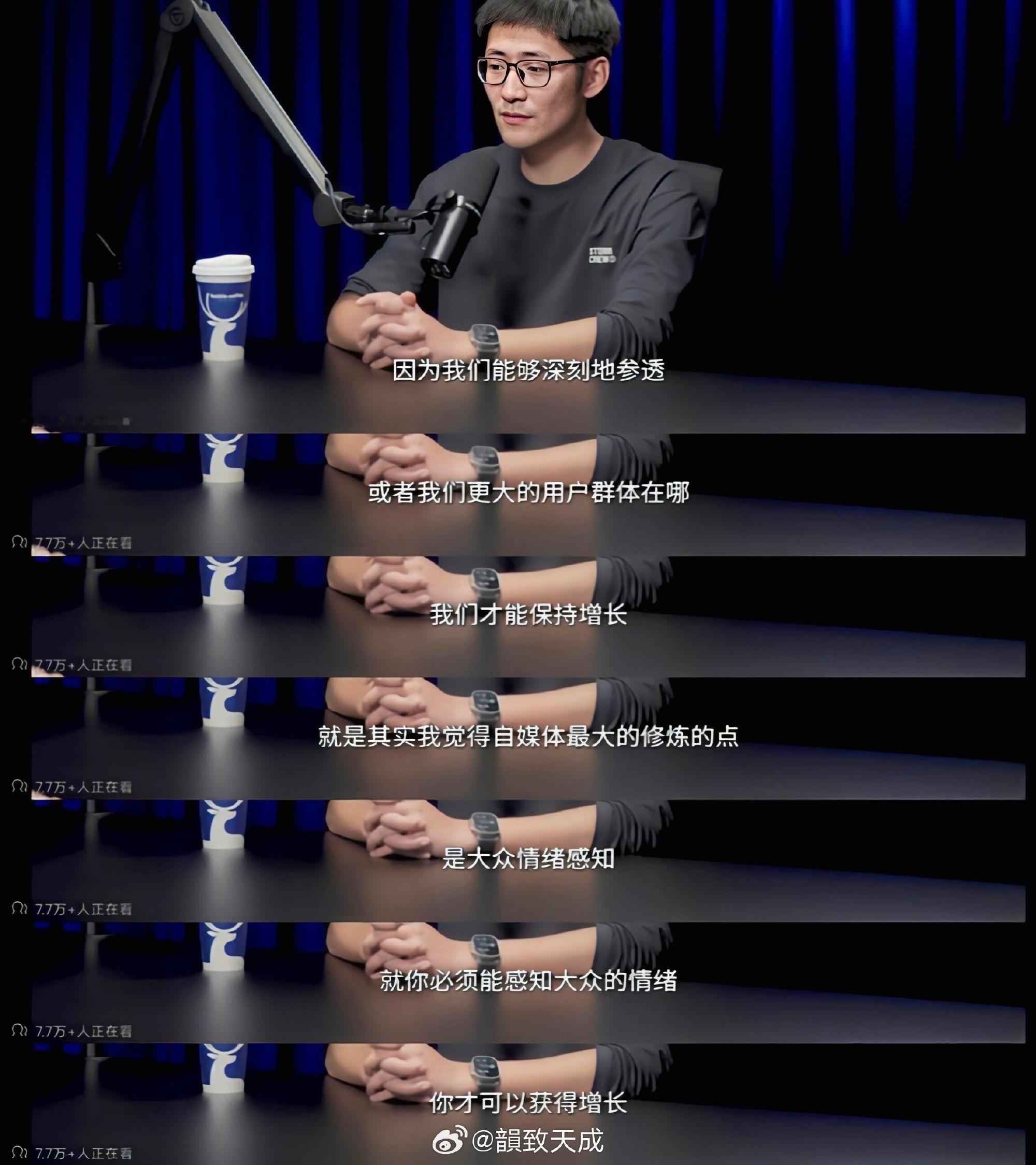 Tim说勇气比征服更重要看完Tim这段话感触很深，比起一味追求输赢征服别人，拥有