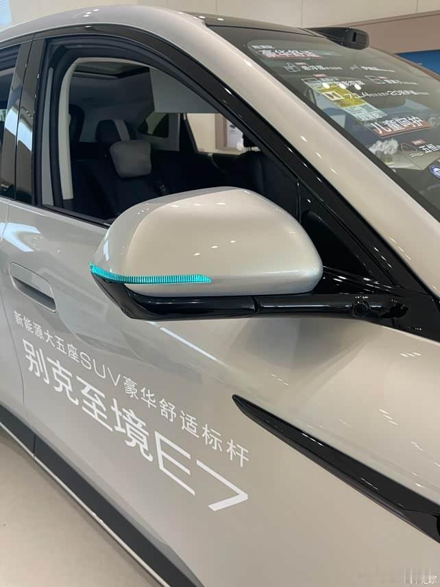 适合上班族，也适合喜欢自驾游的家庭 兼顾通勤与自驾 ​​​