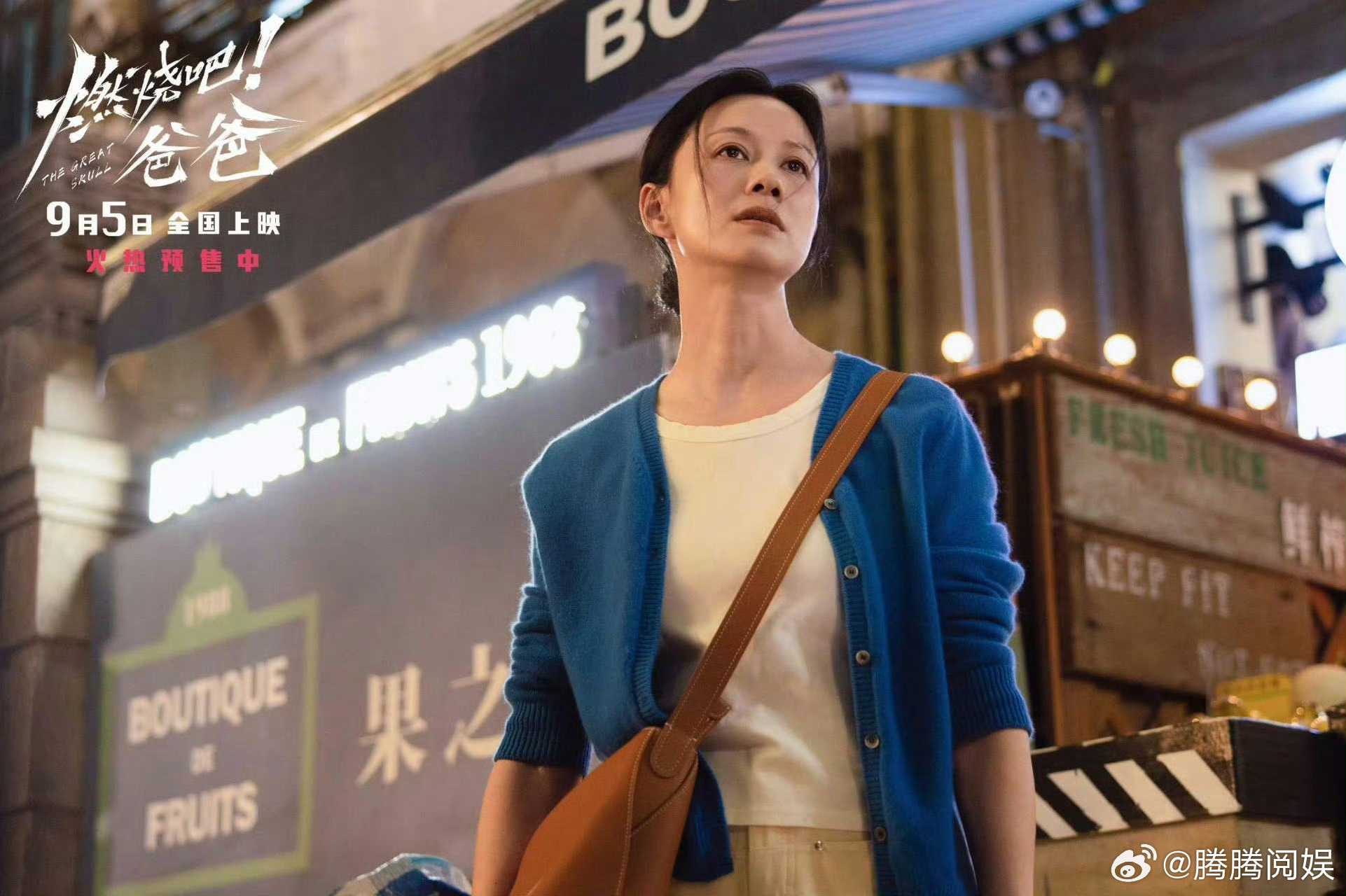 无双秀才在一起了还是be同福客栈的意难平迎来新版续写，无双秀才组建家庭开启新生活