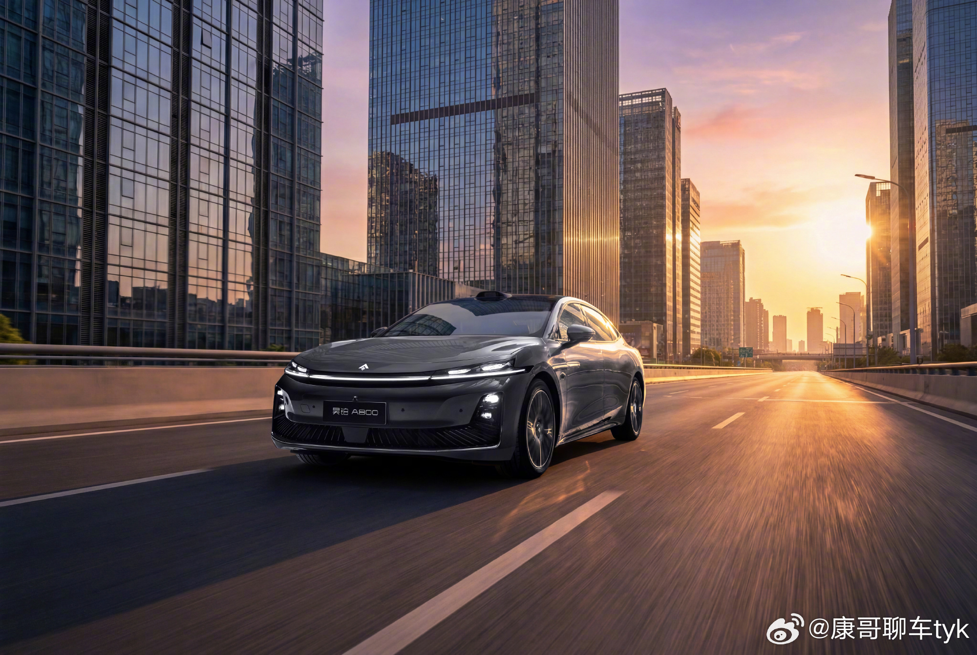 新豪华旗舰昊铂A800上市补贴后16.48万起昊铂A800上市，补贴后16.48