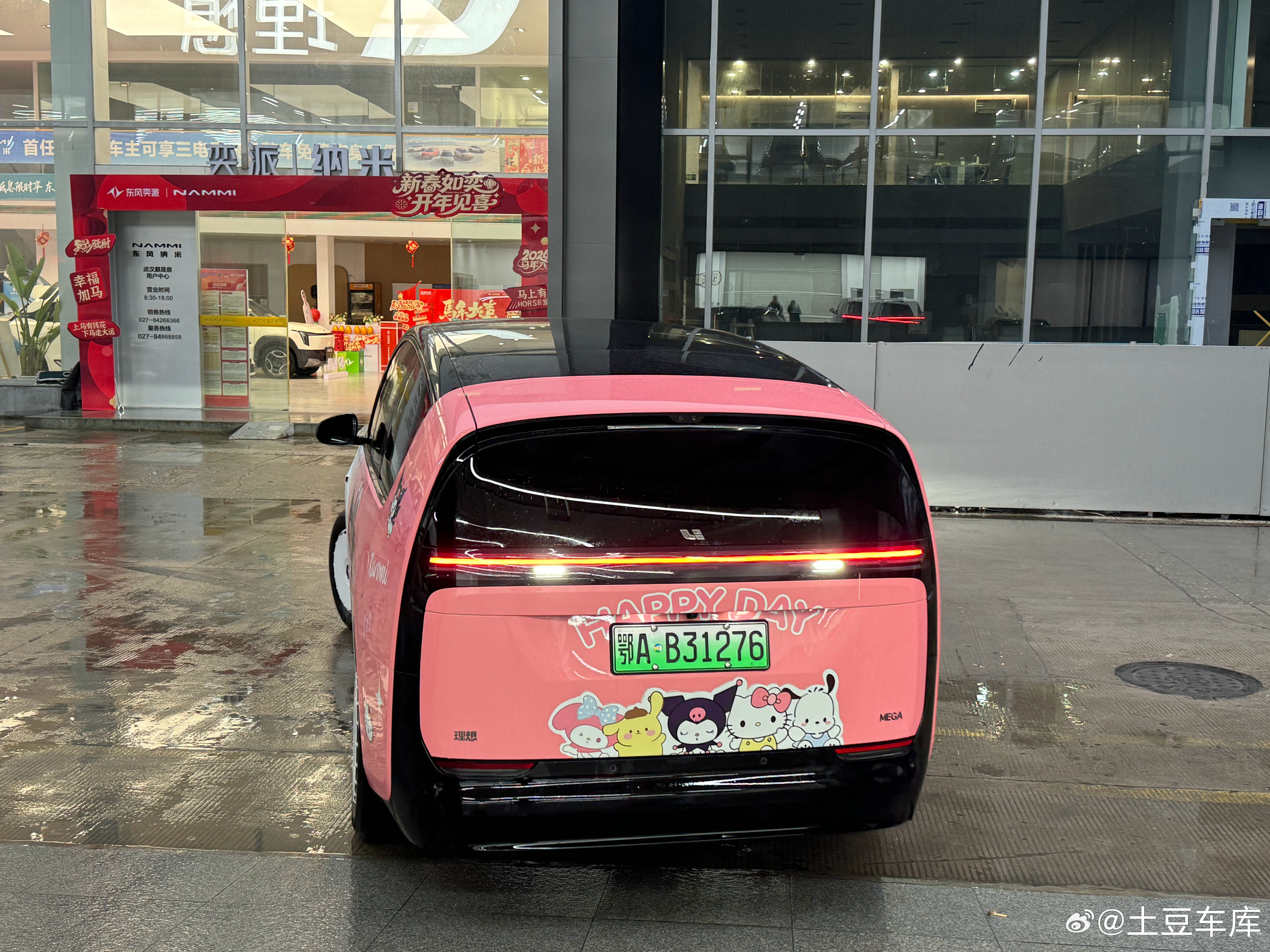 提车7个月时间 开了2万公里 今天过来做保养 换了空调滤芯 全车检查一遍 花了2