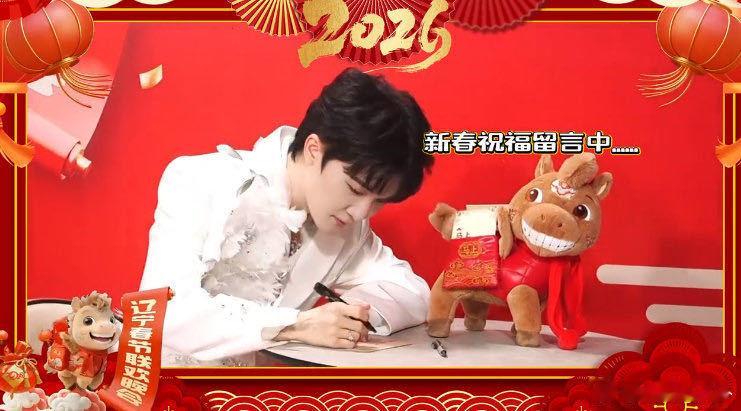 周深在辽宁脑瓜子嗡嗡的不得不说这也太热情了吧， 热情直接拉满，隔着屏幕都感受到了