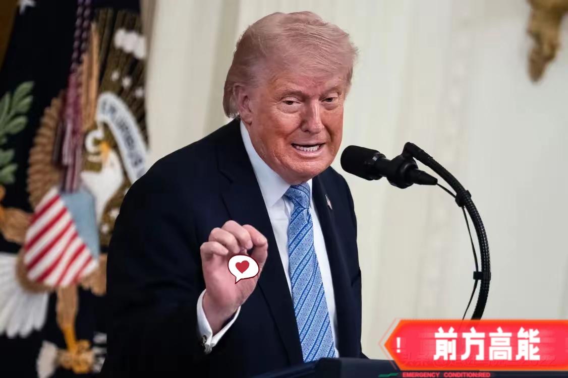 特朗普表示，俄罗斯军队规模更大，但乌克兰的防守状况相当不错

挺意外，美国总统特