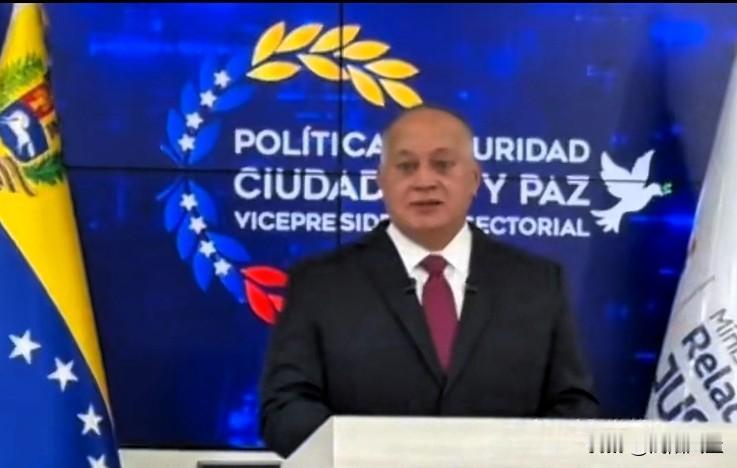 委内瑞拉内政部长迪奥斯达多·卡贝略声称，美军以及委内瑞拉，爆炸威力如此之大，甚至