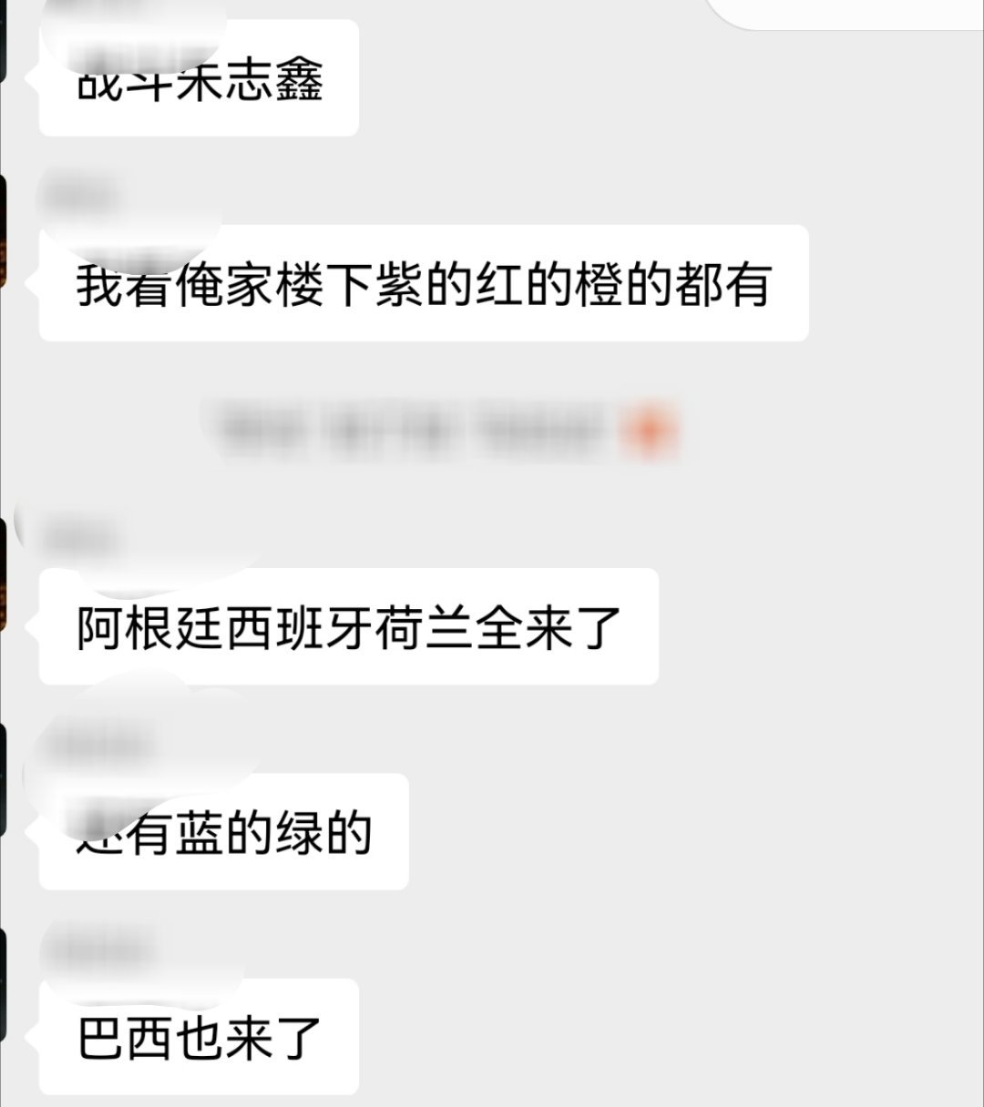 我真的不行了，大早上被同事逗笑了 