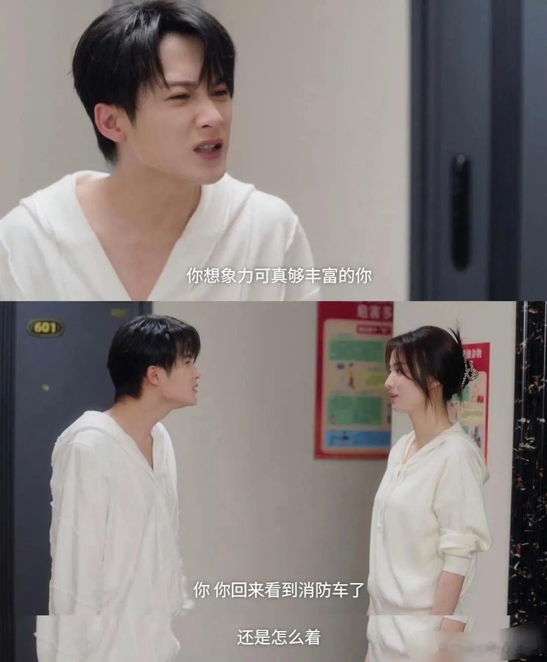 檀健次练练体态吧 脖子前倾好严重 现偶的灾难 