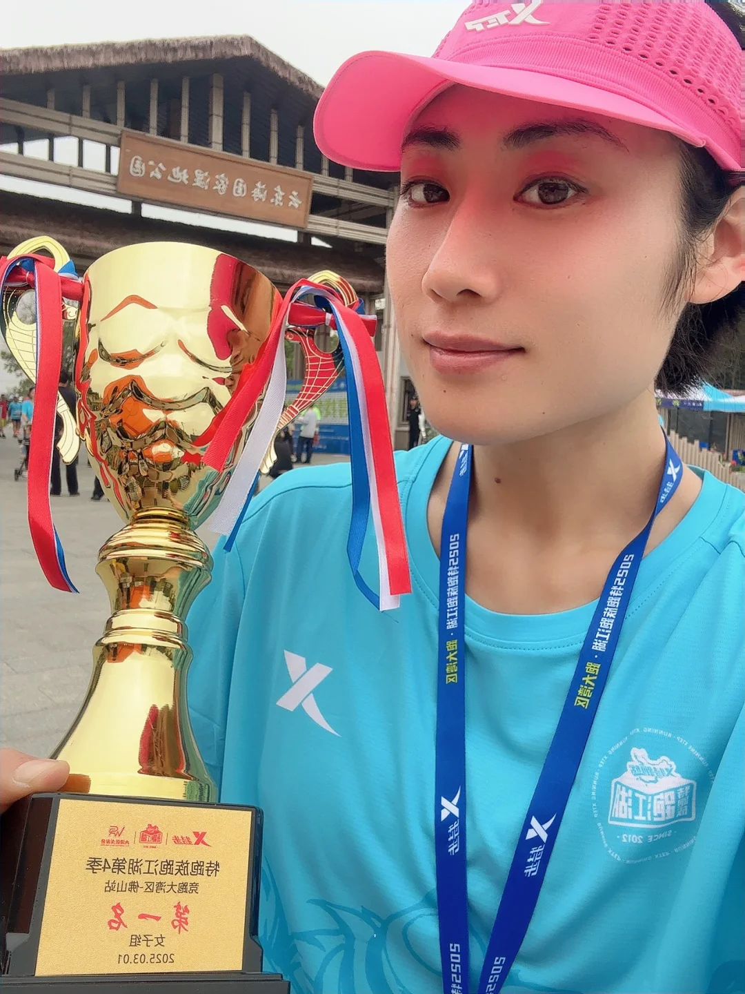 早晨5点来佛山踢馆赛，第不第一的🏆不重要啊❗️一举三得，不管有没有比...
