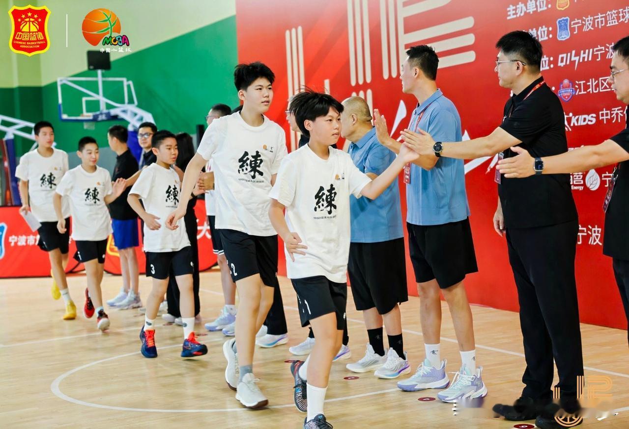 中国篮协2026下半年U系列训练营概况
 
为系统推进青少年篮球人才选拔与培养工