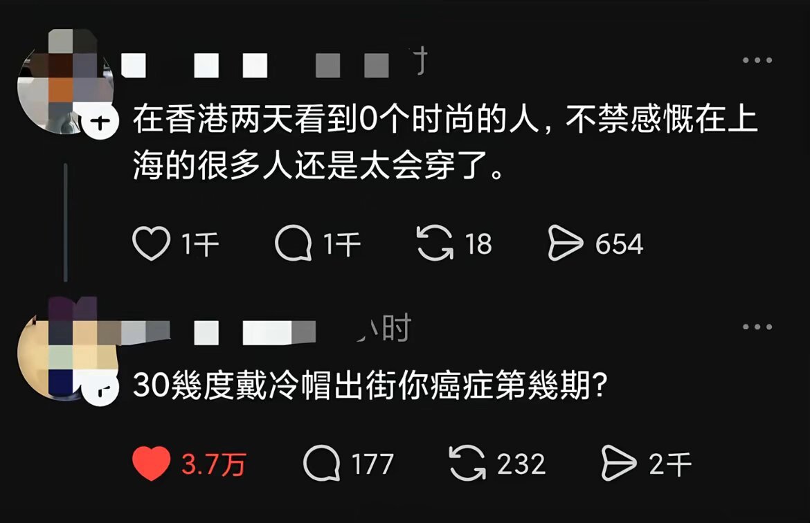 9758还是骂轻了