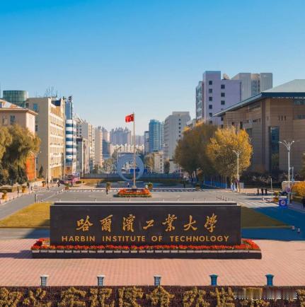 重要前提说明：教育部第五轮全国学科评估完整结果未向社会正式公开发布，以下内容均来