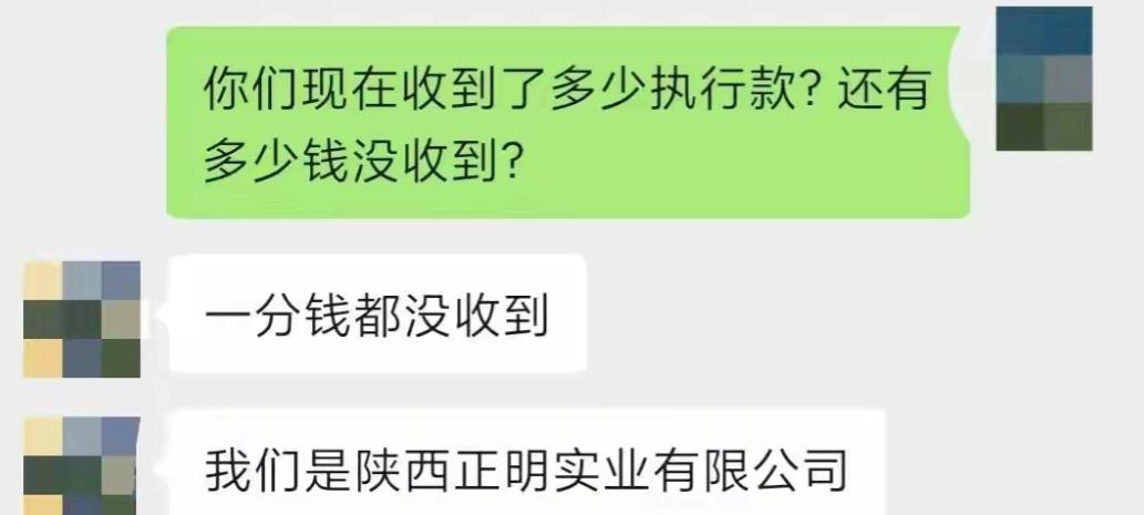 被活活坑走 1138 万！黑龙江宝清，女子花 1138 万买了 3744 吨玉米