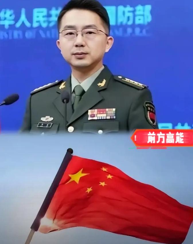 中国亮剑了！
6月7日，根据俄罗斯卫星通讯社报道，中国一次性联合四个部门出手了，