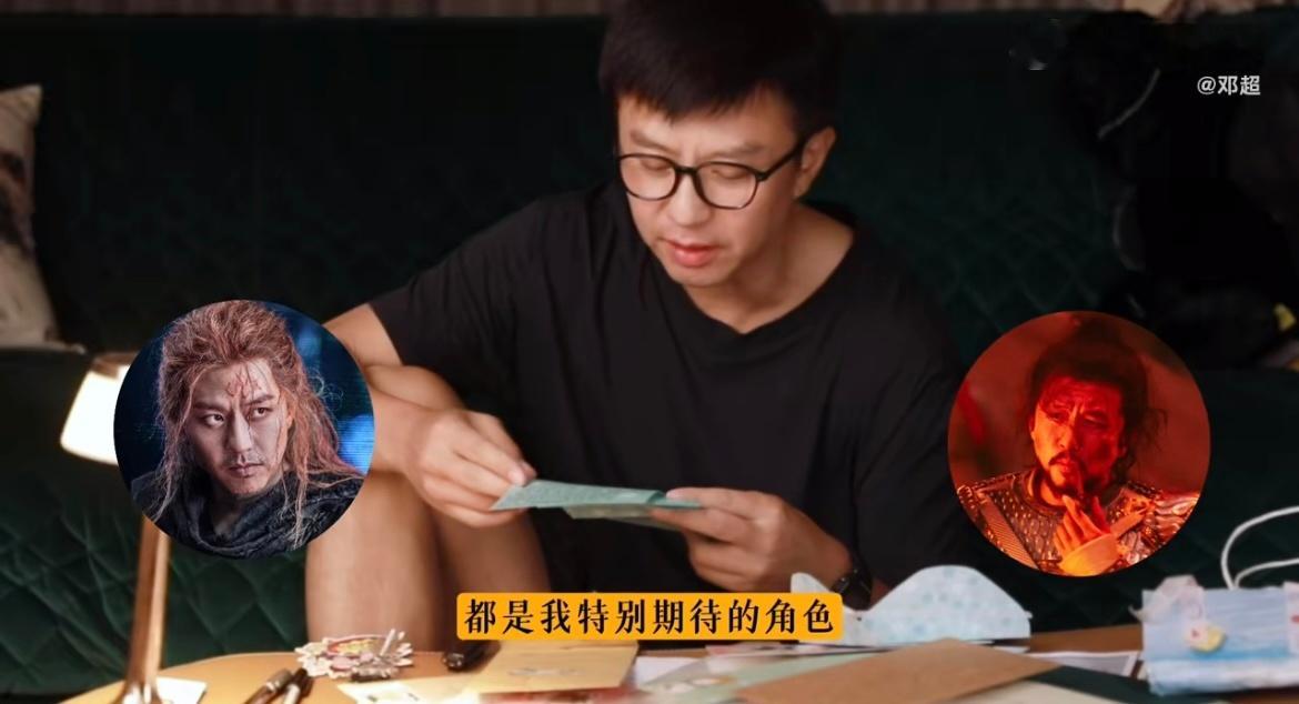 邓超一宠就宠了20年 超哥是暖男和魔童合体，对任何人都非常真诚，幽默风趣，同时又