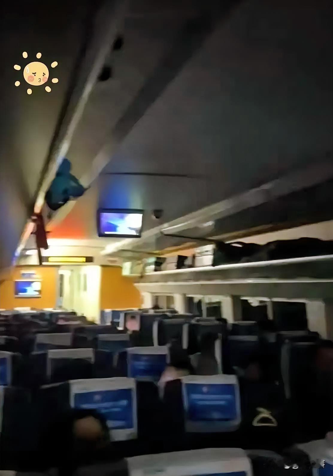 突发事件！5月30日，发往深圳的D1804次列车，行驶至贺州隧道内时突发意外，列