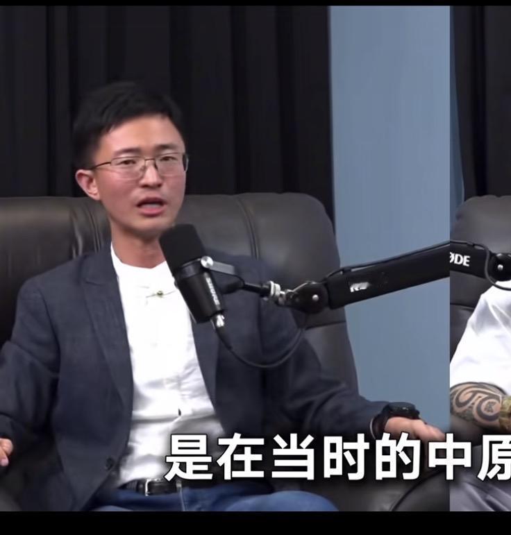 哎我去！过去对侯汉廷不了解，才发现这小哥出口成章，很有底蕴啊！历史，政治，时事，