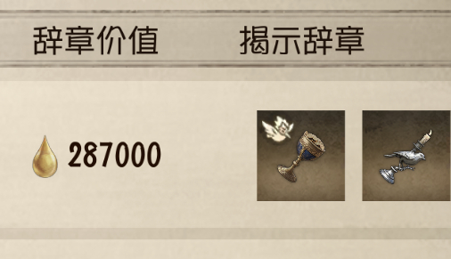 我不行了诡秘们，摸金开金箱的时候喊一声gr夺冠了好像真有用我今天和朋友玩开玩笑喊