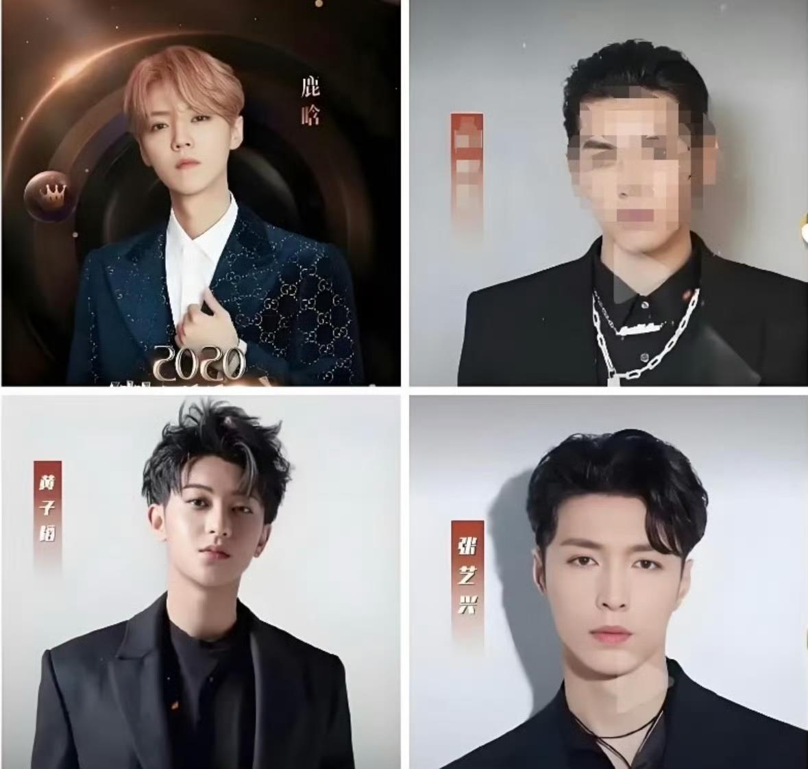 归国四子如今只剩张艺兴仍在坚守初心。吴先生、鹿先生、黄先生要么进去了，要么消耗掉