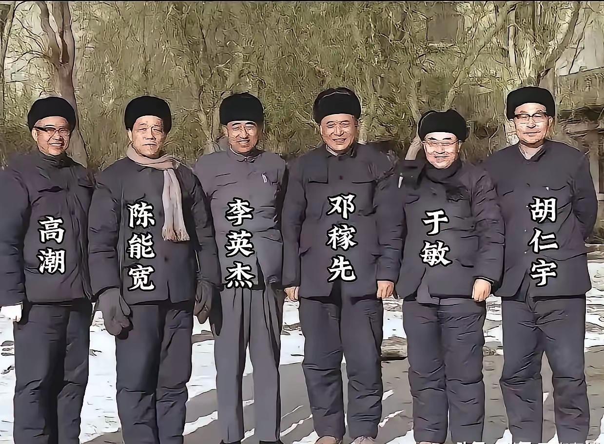 这几张老照片藏着共和国的底气：无名科学家的牺牲，才换得我们岁月静好
 
你见过这