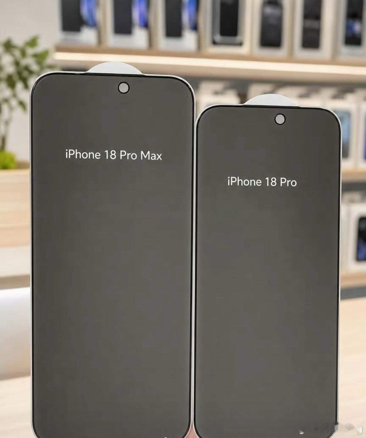 史上颜值巅峰iPhone要来了不是，怎么可以从贴膜就可以判断iPhone 18 
