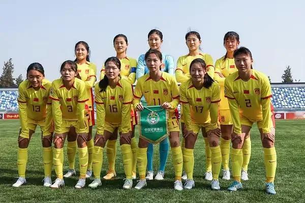 今天下午16点U20女足亚洲杯中国迎战小组赛最后一个对手越南。

目前小组排第三