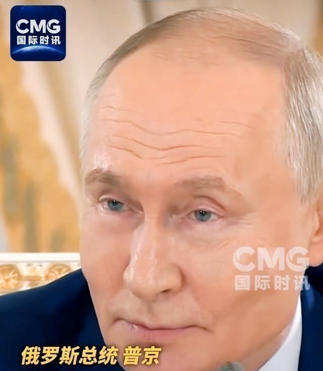 普京终于说了大实话：四年战争，最该说“谢天谢地”的是俄乌自己。当着全球记者的面，