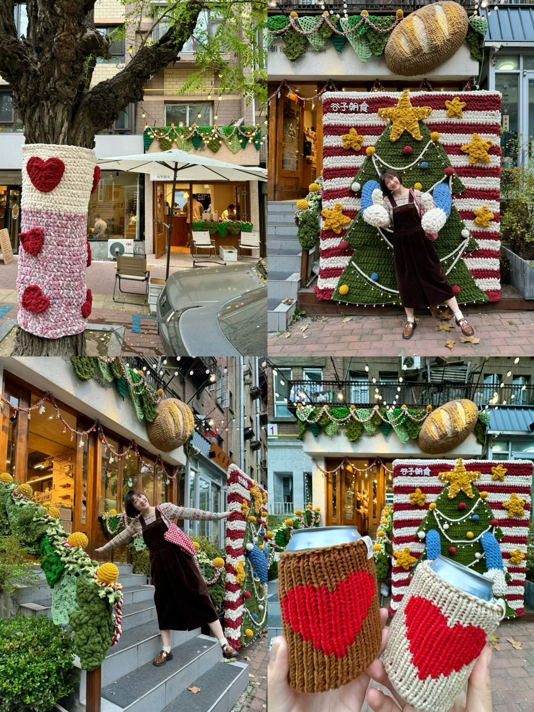 大连圣诞当之无愧的卷王带着他的诚意来啦🎄
