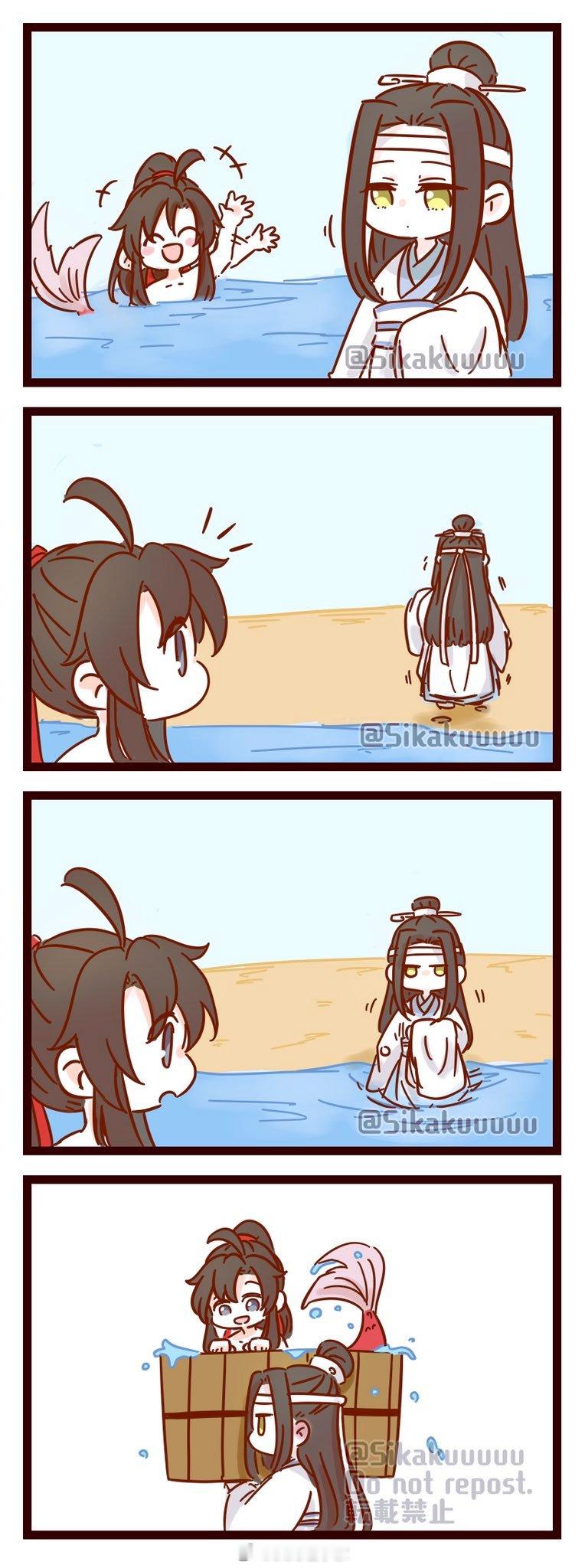 魔道祖师魔道祖师忘羡 发现一只人鱼羡，带回去“天天”！[送花花]x：Sikaku