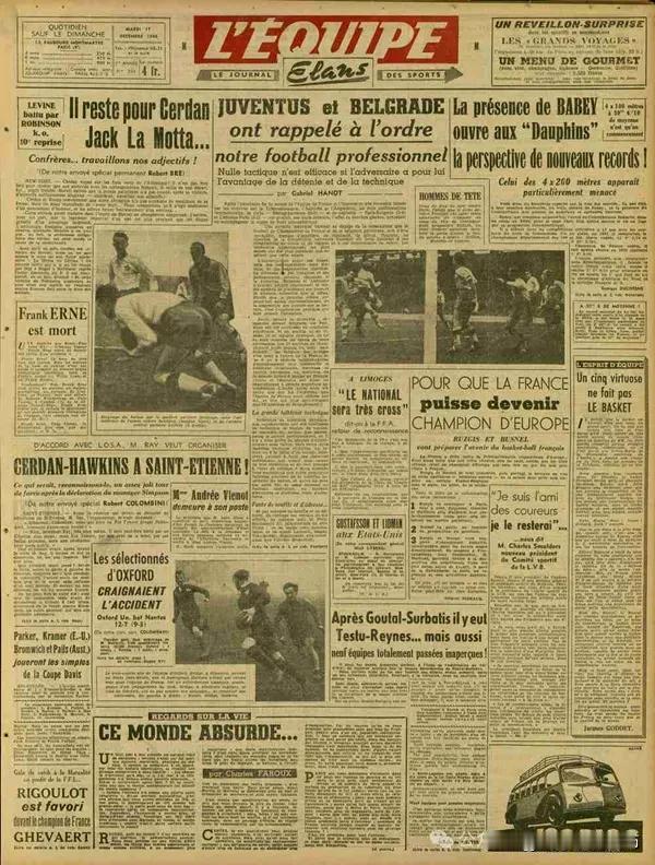 法国发行《队报》创刊80周年银币

2026年，法国著名体育日报《队报》迎来了创