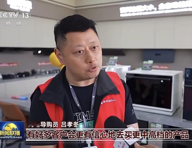 五一哪个地方最热闹，除了大家熟知的各大景区，相信就数南京了！

五一这两天，央视