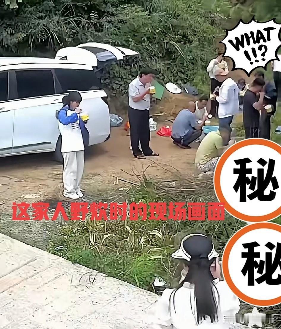 言传不如身教，这才是真正的素质！这就是最好的家教！

看到央视网一段视频：

7