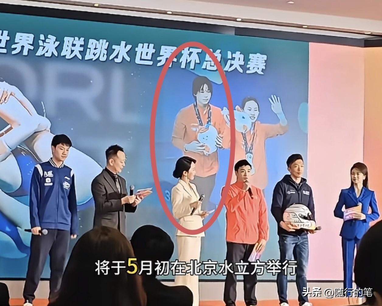 看到没？全红婵真的是跳水运动妥妥的名片，影响力是不可替代的。

近日在北京召开发