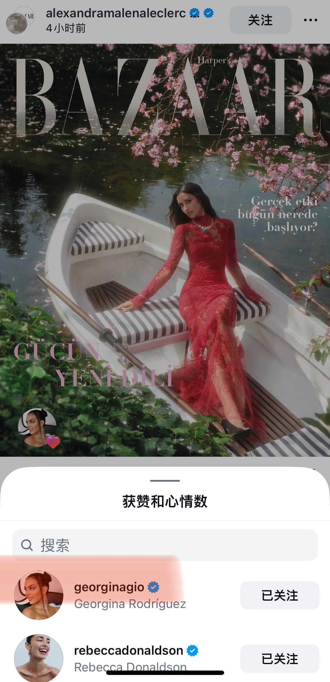 乔妹给mrs. leclerc最新杂志照竖大拇哥了